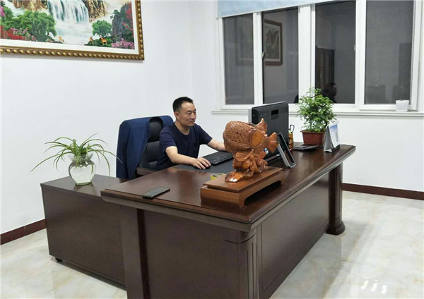 關于鑫瑞德